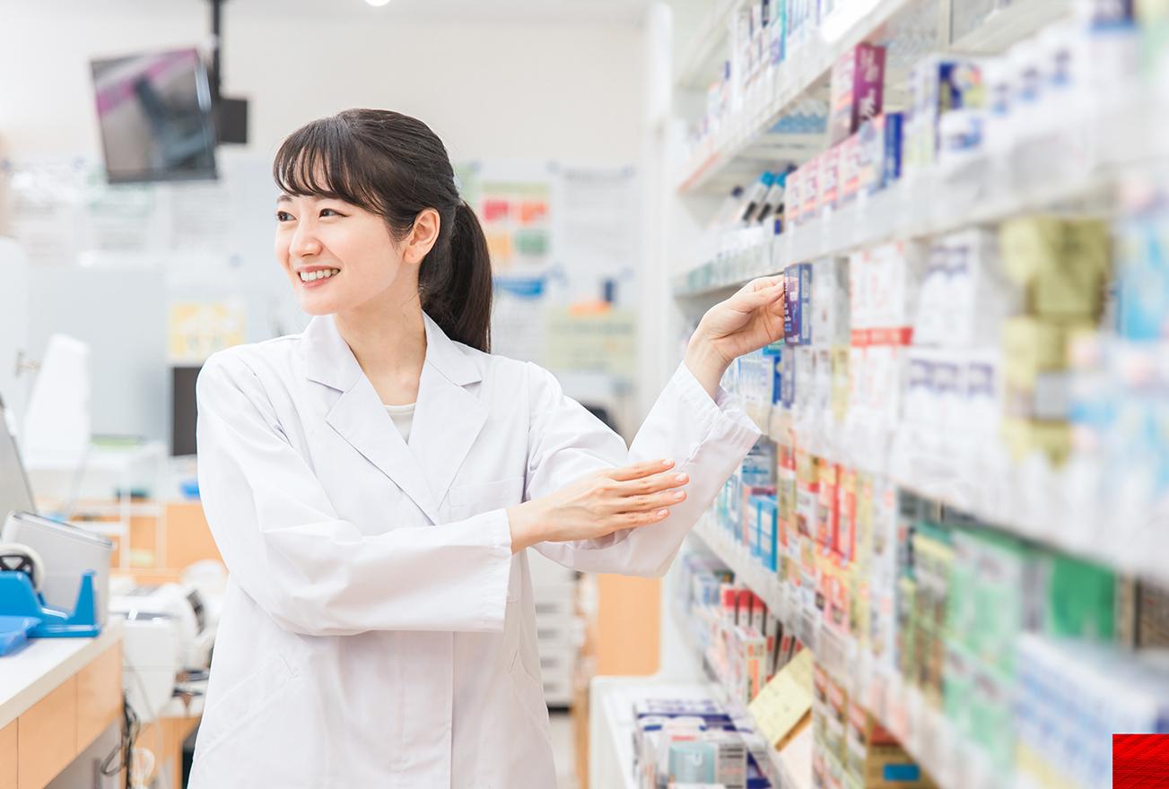 薬局